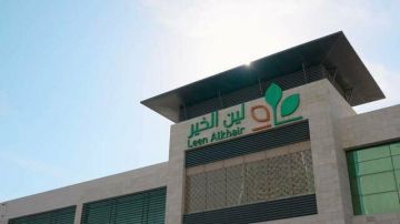 لين الخير تعلن بدء طرح صكوك مرابحة بقيمة 10 ملايين ريال  لين الخير تعلن بدء طرح صكوك مرابحة بقيمة 10 ملايين ريال