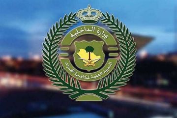 مكافحة المخدرات تضبط مروجين في ثلاث مناطق بحوزتهم إمفيتامين وحشيش وأقراص طبية مكافحة المخدرات تضبط مروجين في ثلاث مناطق بحوزتهم إمفيتامين وحشيش وأقراص طبية