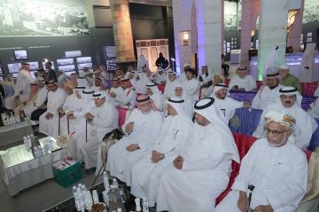 فريق أثر يدشن كتابا يوثق هجرة النبي في تسلسل زماني ومكاني دقيق فريق أثر يدشن كتابا يوثق هجرة النبي في تسلسل زماني ومكاني دقيق