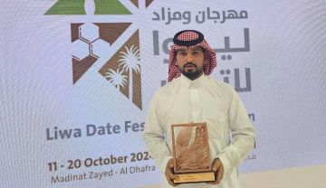 النحال السعودي المنجحي يواصل التميز ويحصد مركزا متقدما في مسابقة أبوظبي للعسل 2025 النحال السعودي المنجحي يواصل التميز ويحصد مركزا متقدما في مسابقة أبوظبي للعسل 2025