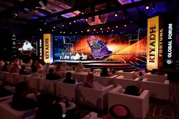 الهيئة العامة للمعارض والمؤتمرات ترحب بإعلان فورتشن نيتها افتتاح مقرها الإقليمي في الرياض