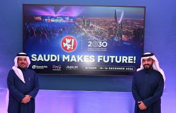 تحت شعار السعودية تصنع المستقبل الرياض تستعد لاستقبال العالم ضمن أكبر حدث عالمي للذكاء الاصطناعي والابتكار والتقنية (WMF) بمشاركة أكثر من 90 دولة تحت سقف واحد تحت شعار السعودية تصنع المستقبل الرياض تستعد لاستقبال العالم ضمن أكبر حدث عالمي للذكاء الاصطناعي والابتكار والتقنية (WMF) بمشاركة أكثر من 90 دولة تحت سقف واحد