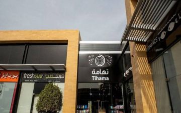 حكم ابتدائي يلزم تهامة بدفع 12.22 مليون ريال للرئيس التنفيذي السابق