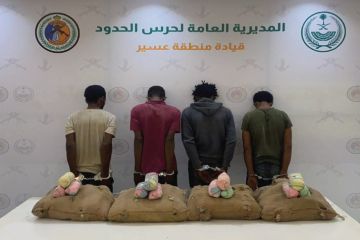 القبض على (4) إثيوبيين في عسير لتهريبهم (72) كجم قات