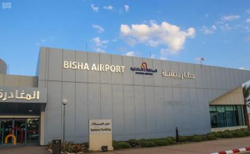 تجمع مطارات الثاني: مطار بيشة يشهد نموا في الحركة التشغيلية وأعداد المسافرين تجمع مطارات الثاني: مطار بيشة يشهد نموا في الحركة التشغيلية وأعداد المسافرين