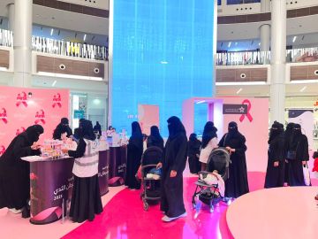 تجمع تبوك الصحي يواصل حملة التبكيرة خيرة للكشف المبكر عن سرطان الثدي تجمع تبوك الصحي يواصل حملة التبكيرة خيرة للكشف المبكر عن سرطان الثدي