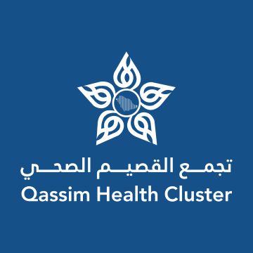 تجمع القصيم الصحي يستعرض برامجه النوعية في ملتقى الصحة العالمي بالرياض