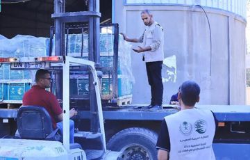 وصول قافلة إغاثية سعودية جديدة لغزة وصول قافلة إغاثية سعودية جديدة لغزة