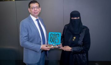 ترابط تفوز بجائزة الابتكار الاستثنائية 2025 لخدمة المرضى المحتاجين ترابط تفوز بجائزة الابتكار الاستثنائية 2025 لخدمة المرضى المحتاجين