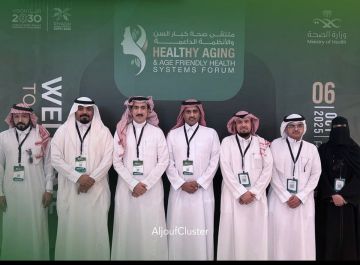 في إنجاز نوعي.. تخصصي الجوف يحصد اعتماد المنشآت الصديقة لكبار السن