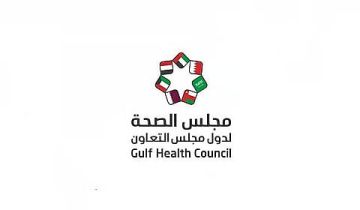 مجلس الصحة الخليجي يسلط الضوء على دور الأسرة في تعزيز التغذية السليمة والمظهر الإيجابي للأبناء من خلال حملة وازنها