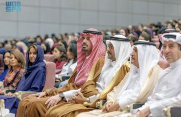 أمين الرياض يرعى المؤتمر الدولي للجمعية العربية للحوسبة في العمارة والفن والتصميم بجامعة الفيصل أمين الرياض يرعى المؤتمر الدولي للجمعية العربية للحوسبة في العمارة والفن والتصميم بجامعة الفيصل