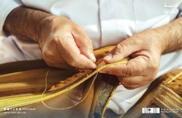 التراث تنظم الأسبوع السعودي الدولي للحرف اليدوية التراث تنظم الأسبوع السعودي الدولي للحرف اليدوية