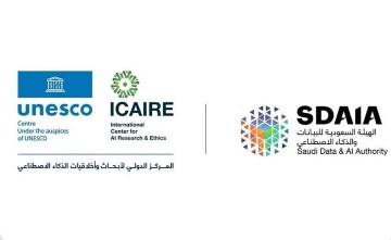 المملكة تستعرض جهودها في مكافحة التزييف العميق خلال الأسبوع العالمي للدراية الإعلامية