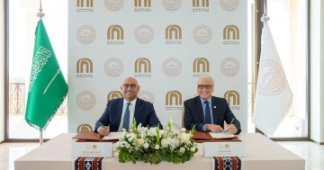 شركة الدرعية تعلن إطلاق مساكن فايينا ريزيدنسز وادي صفار