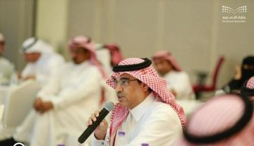 الغامدي: أسبوع الفضاء فرصة لتمكين الشباب واستكشاف آفاق علمية جديدة