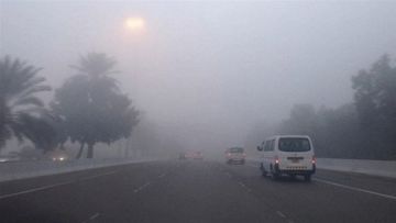 تنبيهات الأرصاد تشمل 3 مناطق: ضباب خفيف يحد من الرؤية حتى صباح الخميس تنبيهات الأرصاد تشمل 3 مناطق: ضباب خفيف يحد من الرؤية حتى صباح الخميس
