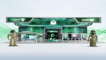 أكثر من 40 شركة تقنية سعودية تشارك في معرض جايتكس 2025 تحت مظلة تقنية سعودية