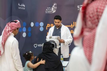 تفعيل اليوم العالمي للبصر في معرض الصقور والصيد السعودي الدولي تفعيل اليوم العالمي للبصر في معرض الصقور والصيد السعودي الدولي