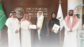 جمعية إبصار تنال موافقة مركز الملك سلمان للعمل الدولي في المجال الإغاثي جمعية إبصار تنال موافقة مركز الملك سلمان للعمل الدولي في المجال الإغاثي