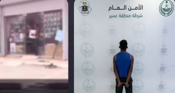 بفيديو موثق.. شرطة عسير تطيح بسارق محل تجاري في محايل مستخدما سلاحا أبيضا