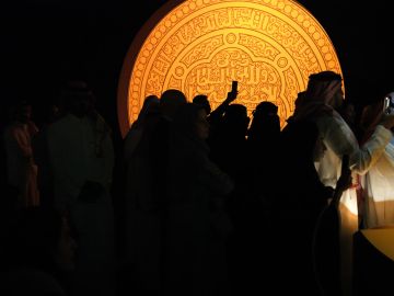 السعودية تعرض لأول مرة عملات إسلامية نادرة.. بينها أول دينار ذهبي يحمل الشهادة