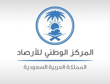 مستجدات الحالة المدارية على بحر العرب .. لا تأثير مباشر على أجواء المملكة خلال الـ 48 ساعة المقبلة