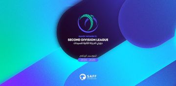 انطلاق النسخة الثانية من دوري الدرجة الثانية للسيدات في نوفمبر انطلاق النسخة الثانية من دوري الدرجة الثانية للسيدات في نوفمبر