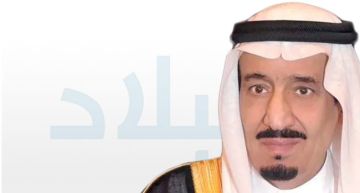 تحت رعاية خادم الحرمين الشريفين.. انطلاق مؤتمر مبادرة مستقبل الاستثمار