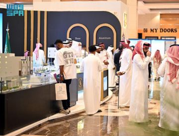 صفقات في المدينة بيلدكس 