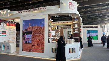 مكتبة الملك عبدالعزيز العامة تشارك في معرض الرياض 2025 للكتاب بأحدث إصداراتها