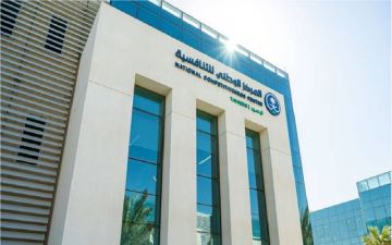 السعودية تطرح 42 مشروعا لاستطلاع الآراء.. أبرزها تصنيف مخالفات الإيجار