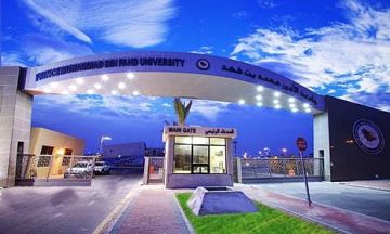 جامعة الأمير محمد بن فهد تحقق إنجازا علميا جديدا في تصنيف التايمز لعام 2026 جامعة الأمير محمد بن فهد تحقق إنجازا علميا جديدا في تصنيف التايمز لعام 2026