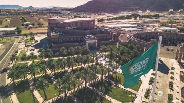 جامعة طيبة تحصل على اعتماد دولي من الجمعية الأوروبية للضيافة والسياحة جامعة طيبة تحصل على اعتماد دولي من الجمعية الأوروبية للضيافة والسياحة