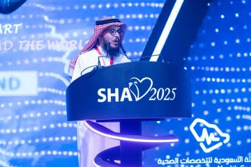 جمعية القلب السعودية تطلق تطبيق أنات وتفتتح مؤتمرها السنوي الـ36 جمعية القلب السعودية تطلق تطبيق أنات وتفتتح مؤتمرها السنوي الـ36