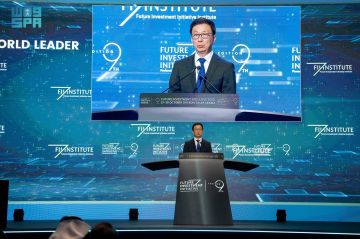 نائب رئيس الصين: شعار مؤتمر مبادرة مستقبل الاستثمار ينسجم مع توجهات العصر نائب رئيس الصين: شعار مؤتمر مبادرة مستقبل الاستثمار ينسجم مع توجهات العصر