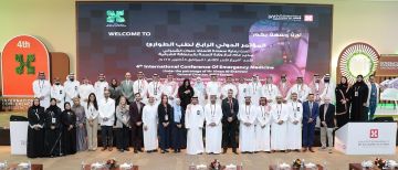 انطلاق فعاليات المؤتمر الدولي الرابع لطب الطوارئ بمستشفى الدكتور سليمان الحبيب بالخبر
