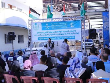 بدعم مركز الملك سلمان.. بدء تركيب أنظمة شمسية لمحطات تحلية مياه غزة وتحسين الوصول للشرب بدعم مركز الملك سلمان.. بدء تركيب أنظمة شمسية لمحطات تحلية مياه غزة وتحسين الوصول للشرب