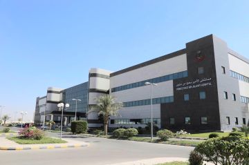 1300 عملية تصحيح للسمنة المفرطة في مستشفى الأمير سعود بن جلوي بالأحساء