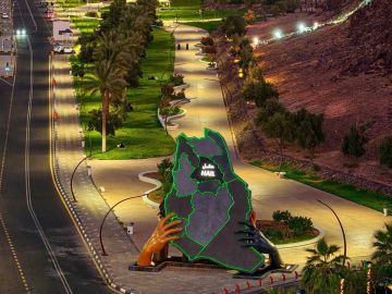 أمانة حائل تفتتح 42 حديقة جديدة وتزرع 48 ألف شجرة خلال 2025