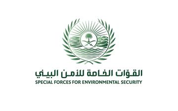 الأمن البيئي يضبط مخالفا لنظام البيئة في محمية طويق الطبيعية الأمن البيئي يضبط مخالفا لنظام البيئة في محمية طويق الطبيعية