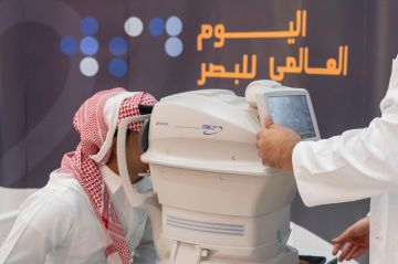 تفعيل اليوم العالمي للبصر في معرض الصقور والصيد السعودي الدولي تفعيل اليوم العالمي للبصر في معرض الصقور والصيد السعودي الدولي