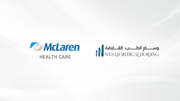 شراكة استراتيجية بين وسام الطب القابضة ومجموعة مكلارين الأمريكية للرعاية الصحية