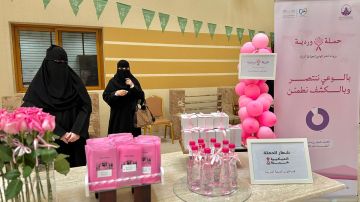 مدير تعليم الطائف يطلق حملتي الإنفلونزا وسرطان الثدي