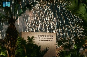 جناح المملكة في إكسبو 2025 أوساكا يختتم مشاركته بزيارة أكثر من ثلاثة ملايين زائر وجوائز عالمية