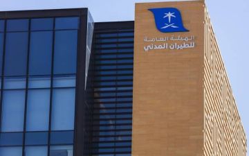 هيئة الطيران المدني: الخطوط السعودية أقل الشركات شكاوى خلال شهر أغسطس