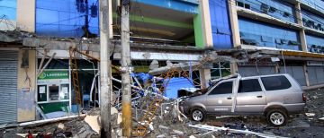 رفع الإنذار من تسونامي بعد زلزال بقوة 7.4 درجة في الفلبين