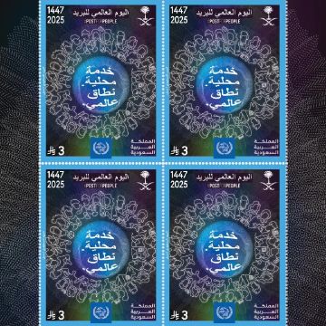 للأسبوع الرابع على التوالي.. تاسي يواصل مكاسبه ويغلق على ارتفاع للأسبوع الرابع على التوالي.. تاسي يواصل مكاسبه ويغلق على ارتفاع