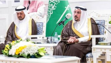 أمير القصيم يدشن أوقافا تعليمية ويشهد اتفاقيات بـ125 مليون ريال أمير القصيم يدشن أوقافا تعليمية ويشهد اتفاقيات بـ125 مليون ريال