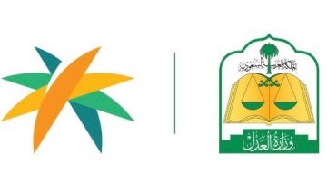 اعتماد بند الأجر في عقد العمل الموثق سندا تنفيذيا لتسريع الفصل في المنازعات العمالية